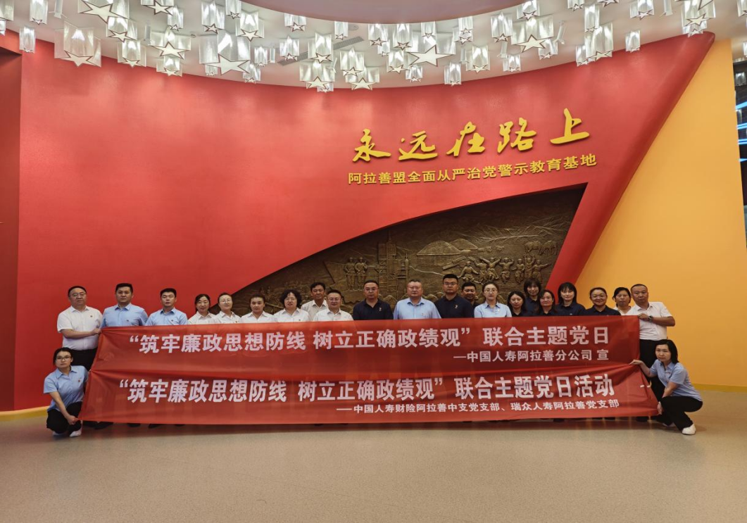 1784514867740100.png 图片1.png