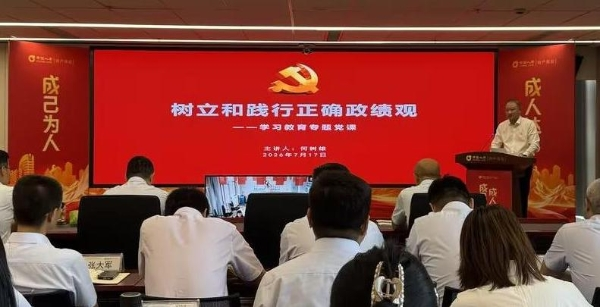 1784861411537239.png 图片1.png