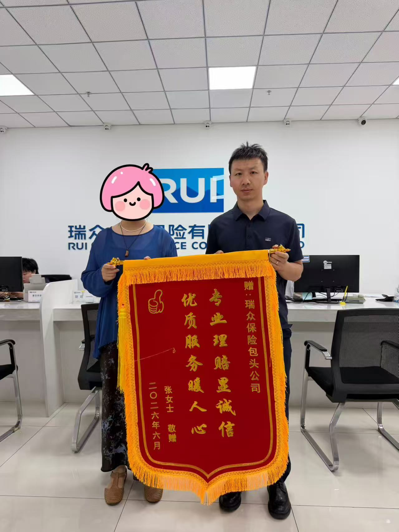 1785202800549754.png 图片1.png