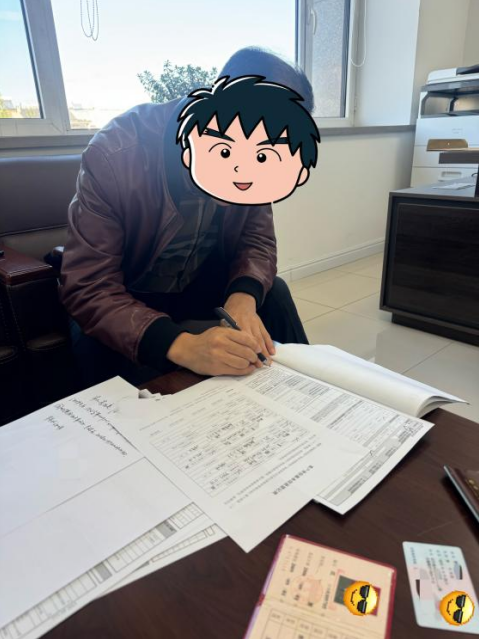 1785482480451837.png image.png