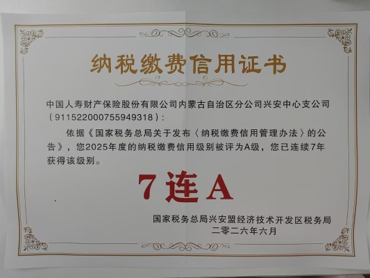 1785806335119580.png 图片1.png