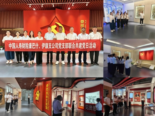 1785806922446618.png 图片1.png