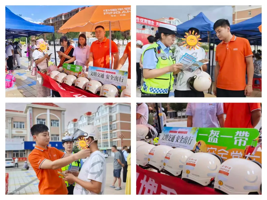 1785922368567413.png 图片1.png
