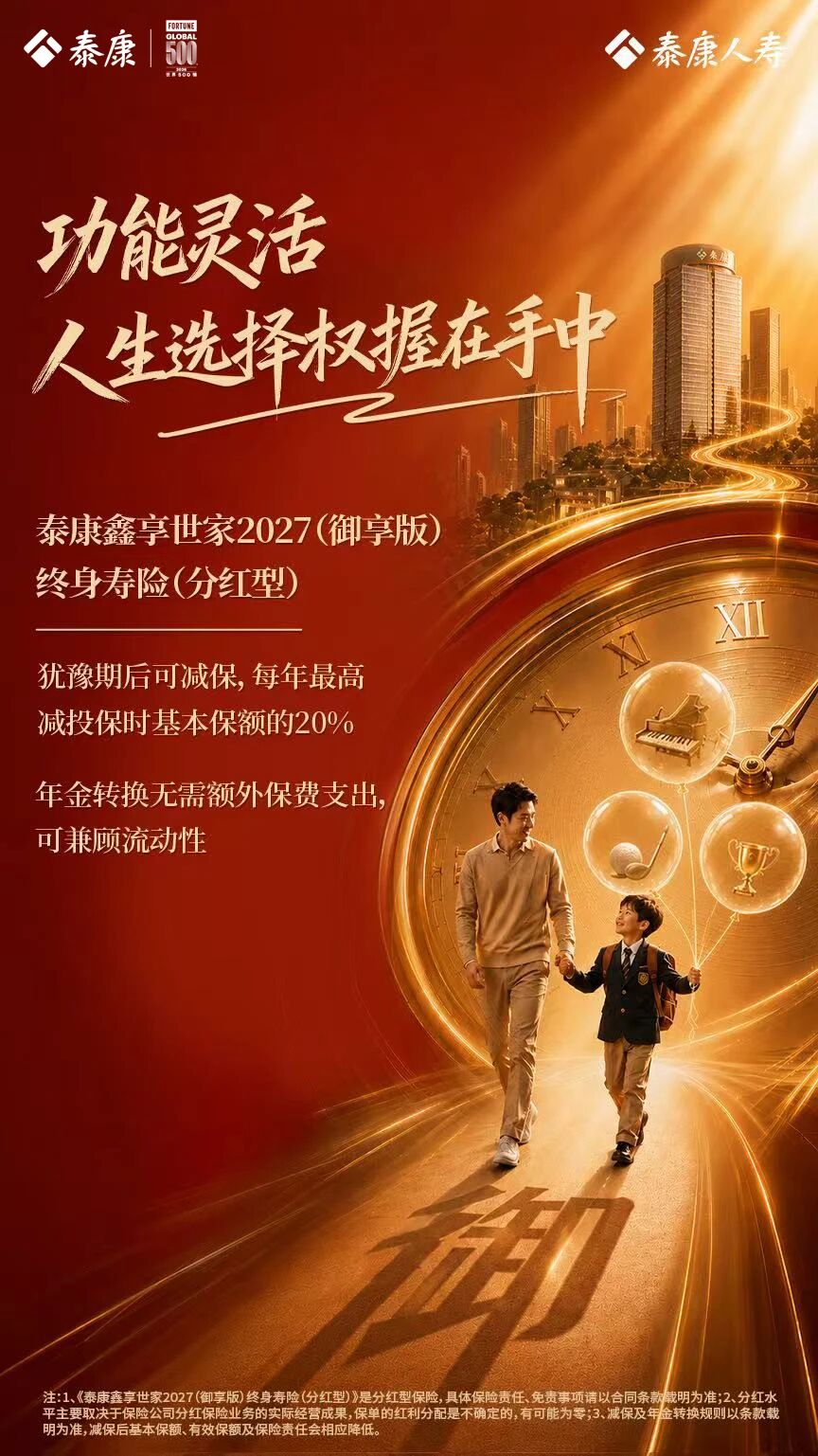 1785978597206790.jpg 微信图片_2026-08-06_090938_714.jpg
