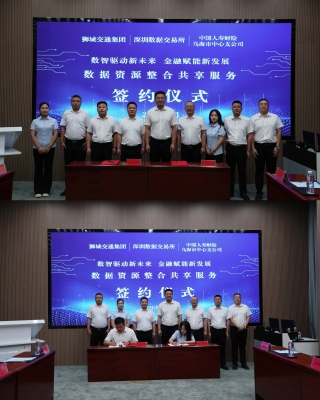 1785980582216010.png 图片1.png