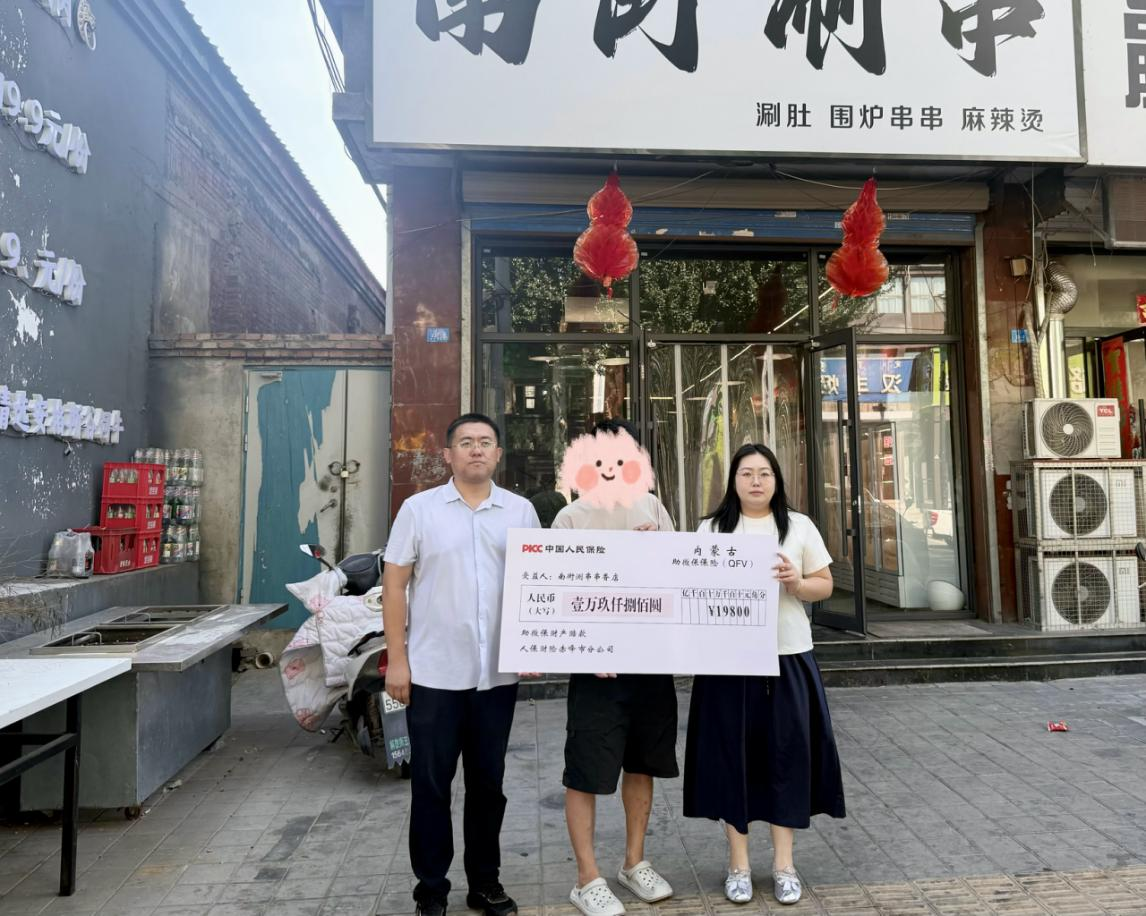 1786091937453382.png 图片1 - 副本.png