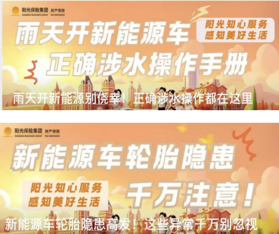 1786677110906267.png image.png