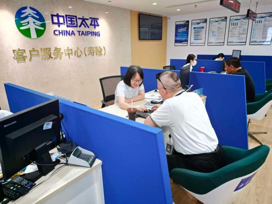 1786949692759004.png 图片1.png