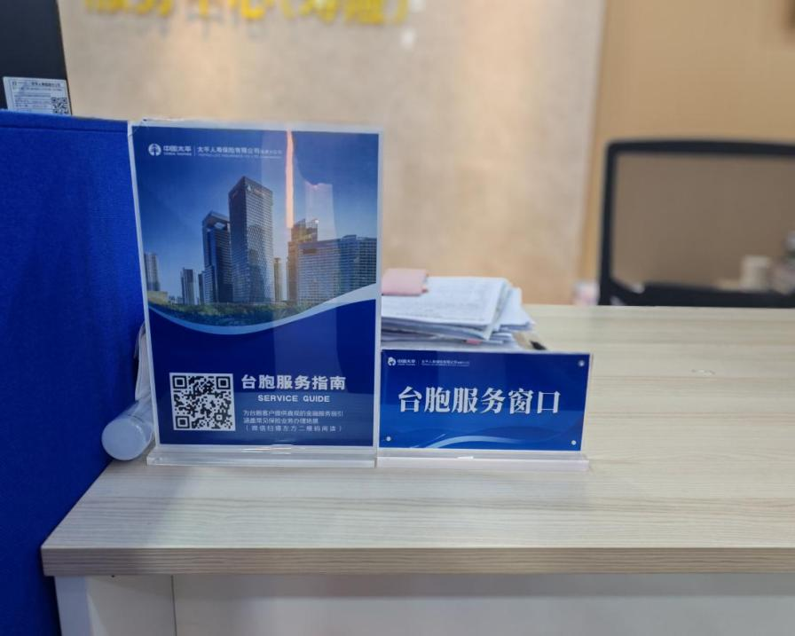 1786949702170415.png 图片2.png