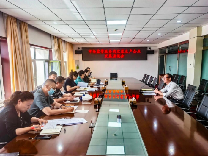 阿拉善政企协同 益从容赋能产业提质第1张-网通社财经网 阿拉善政企协同 益从容赋能产业提质第1张