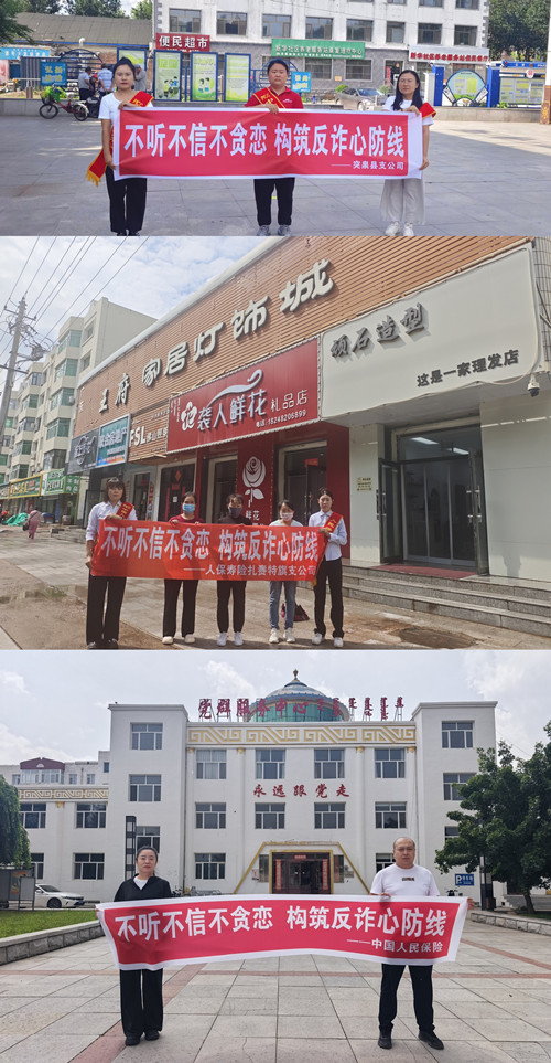 initpintu_副本.jpg