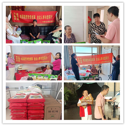 initpintu_副本.jpg