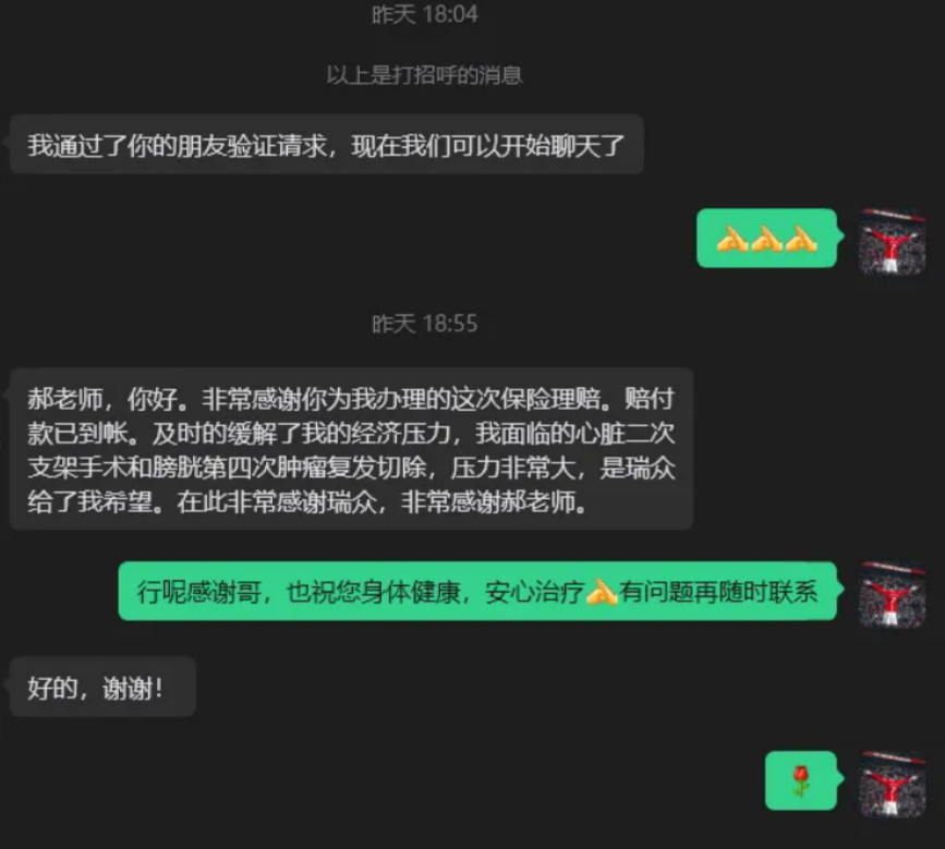 1787124602948844.png image.png