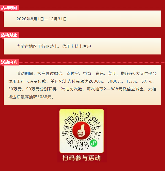 1787816426632381.png image.png