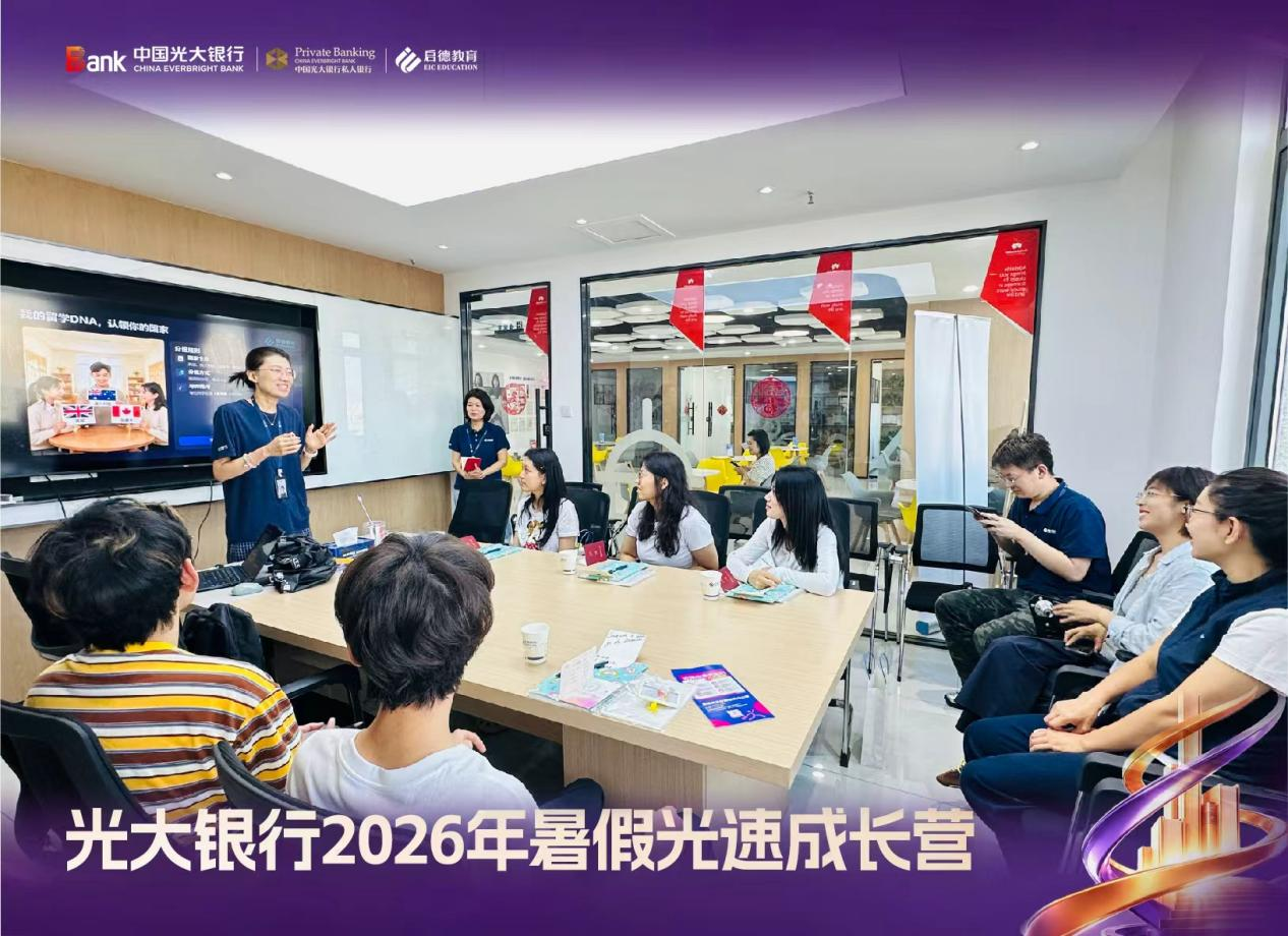 1787879453676326.png 图片1.png