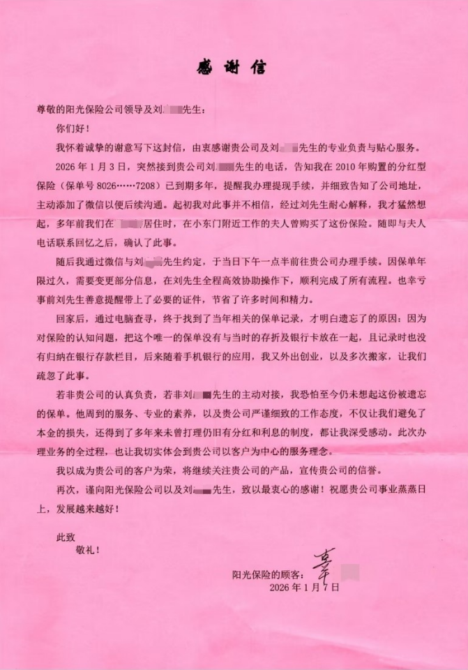 1788830237327850.png image.png
