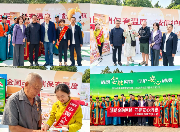 1788836391320234.png image.png