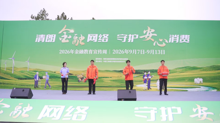 1788918220751334.png image.png