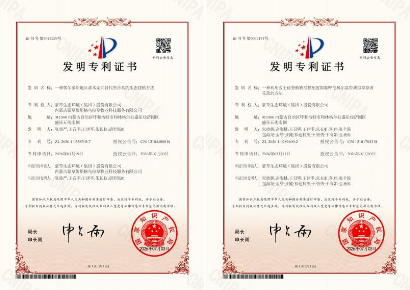 1789003309611719.png image.png