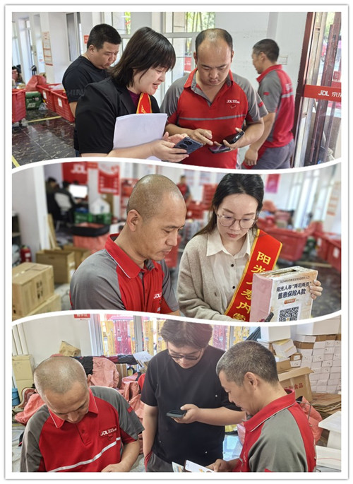 1789119167728268.jpg initpintu_副本.jpg