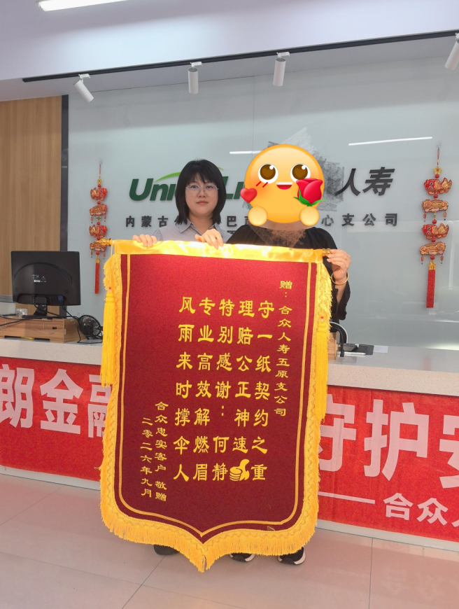 1790041105519009.png image.png