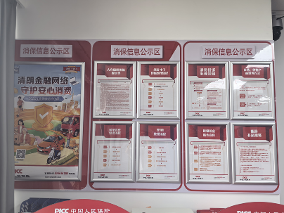 1790762480537925.png image.png